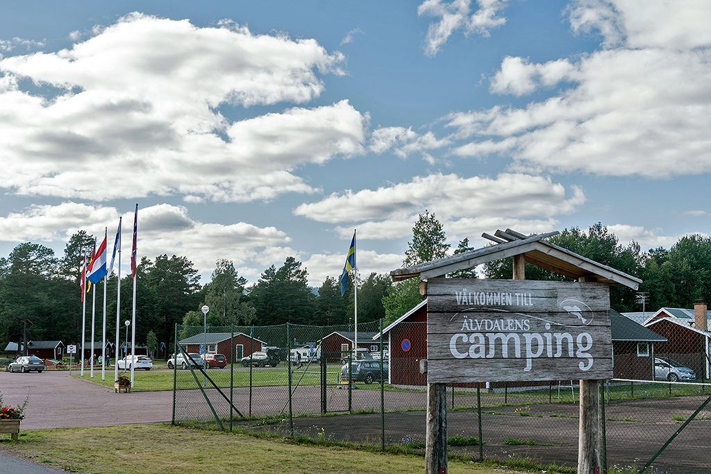 Älvdalen Camping